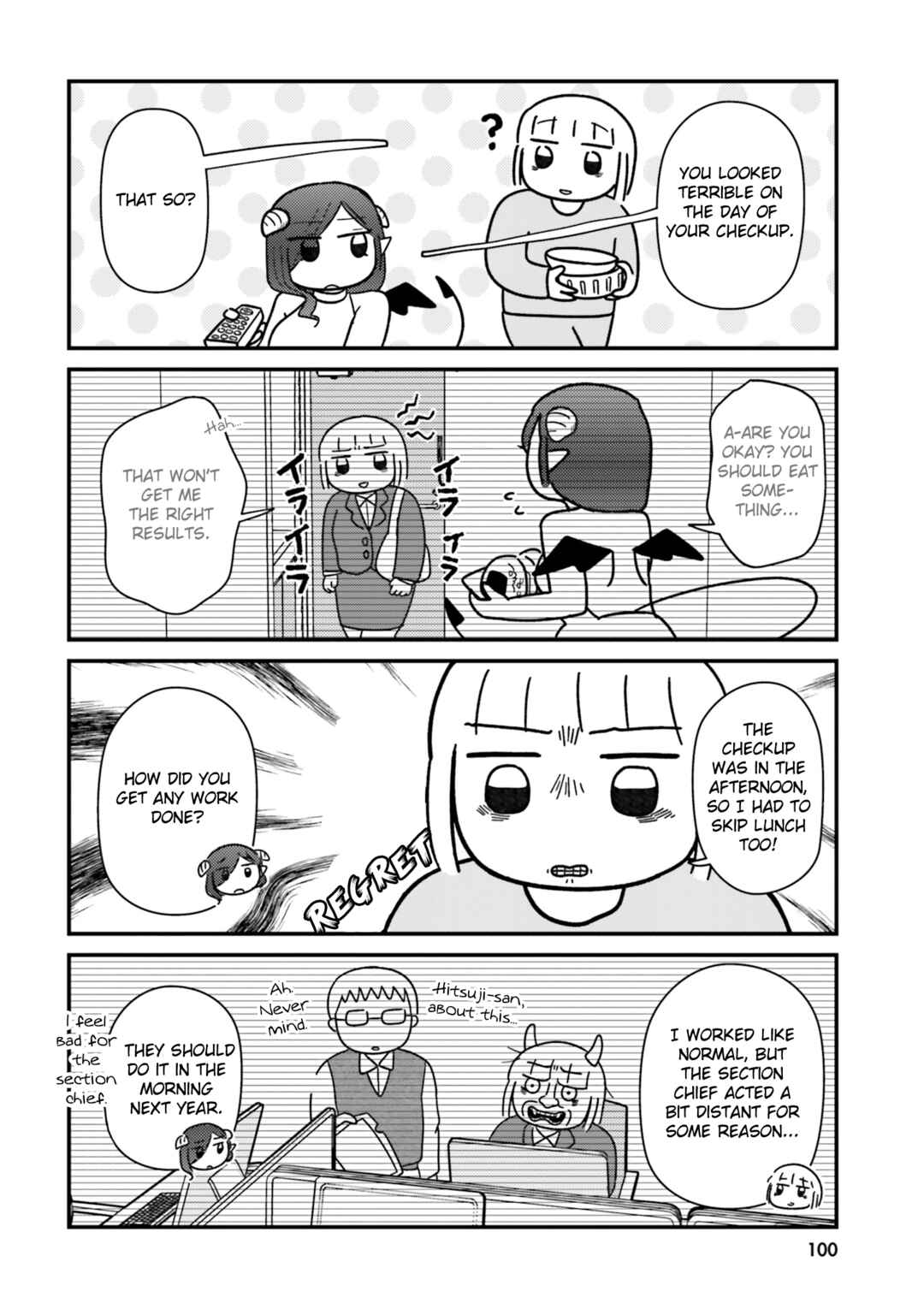 Keiyaku Shimasho Chapter 10 - Page 2
