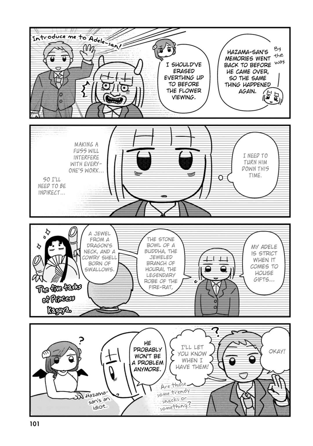 Keiyaku Shimasho Chapter 10 - Page 3