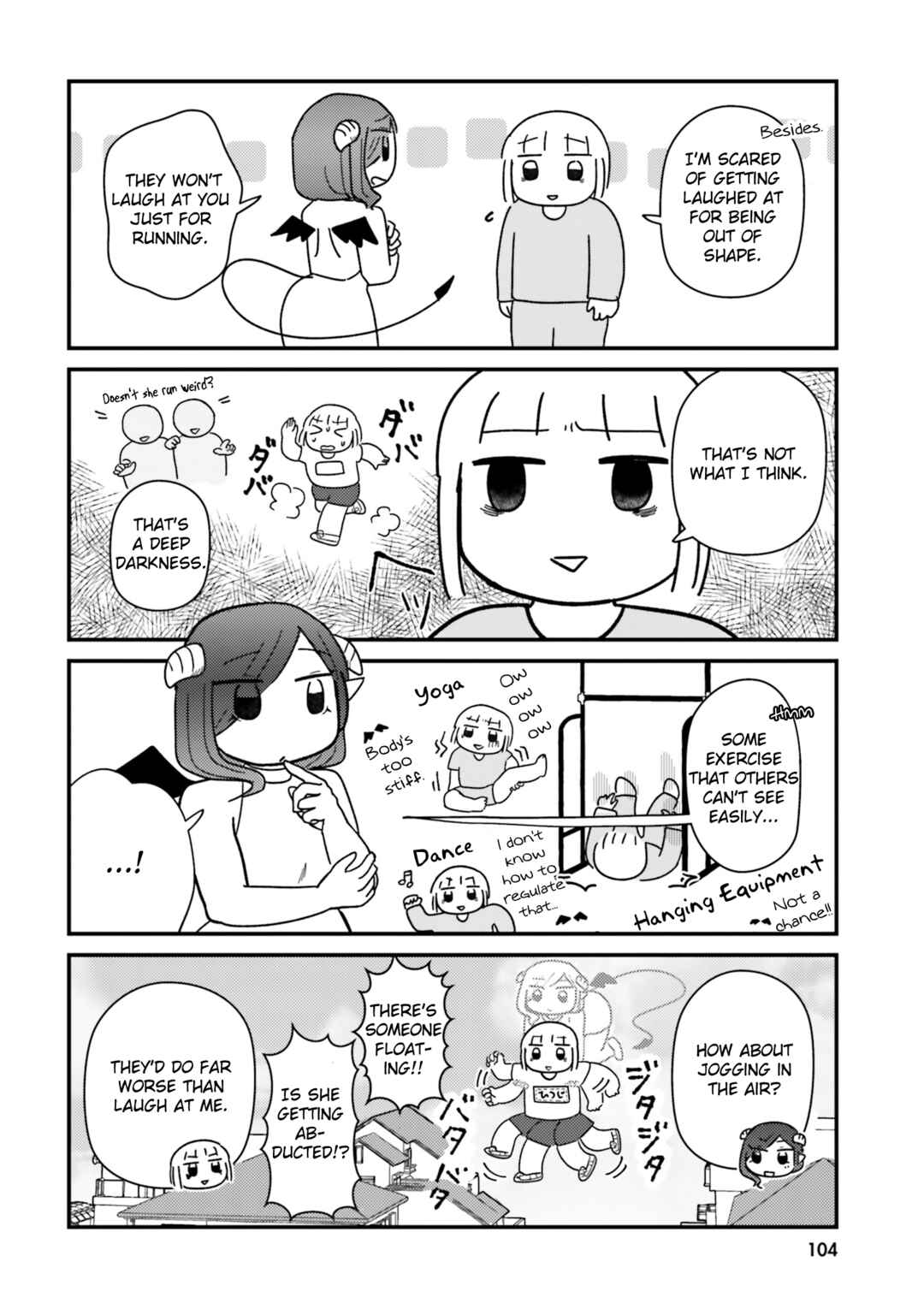 Keiyaku Shimasho Chapter 10 - Page 6
