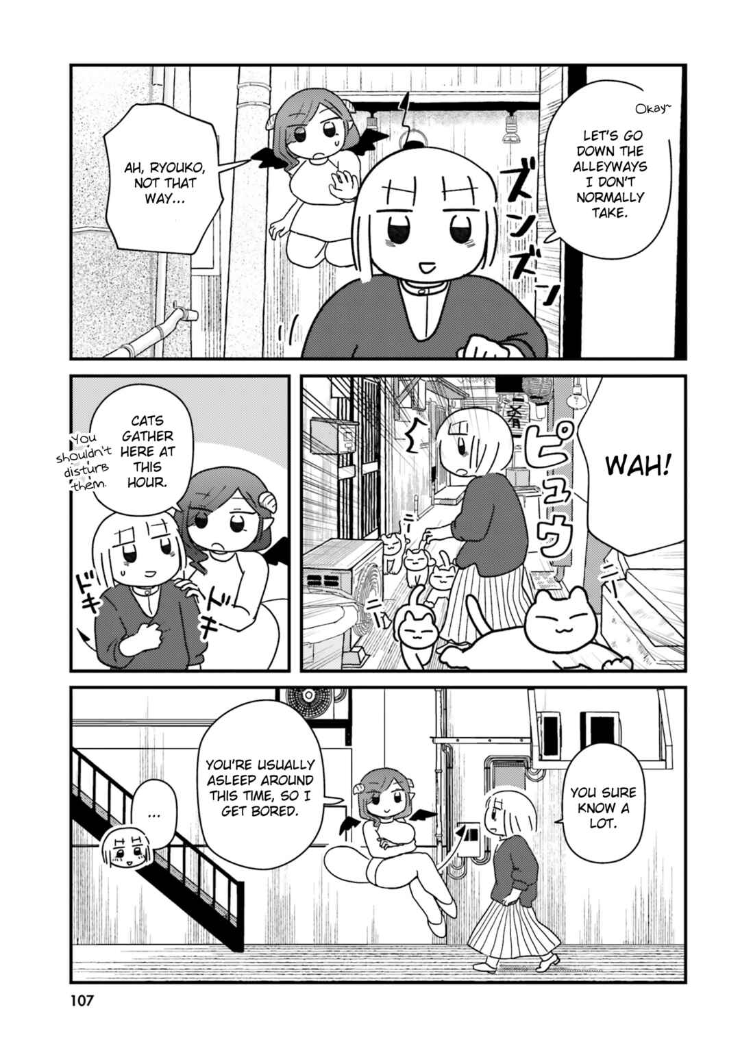 Keiyaku Shimasho Chapter 10 - Page 9