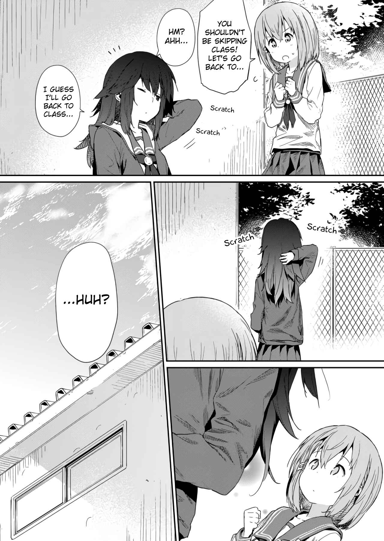Hino-san no Baka Chapter 18 - Page 5