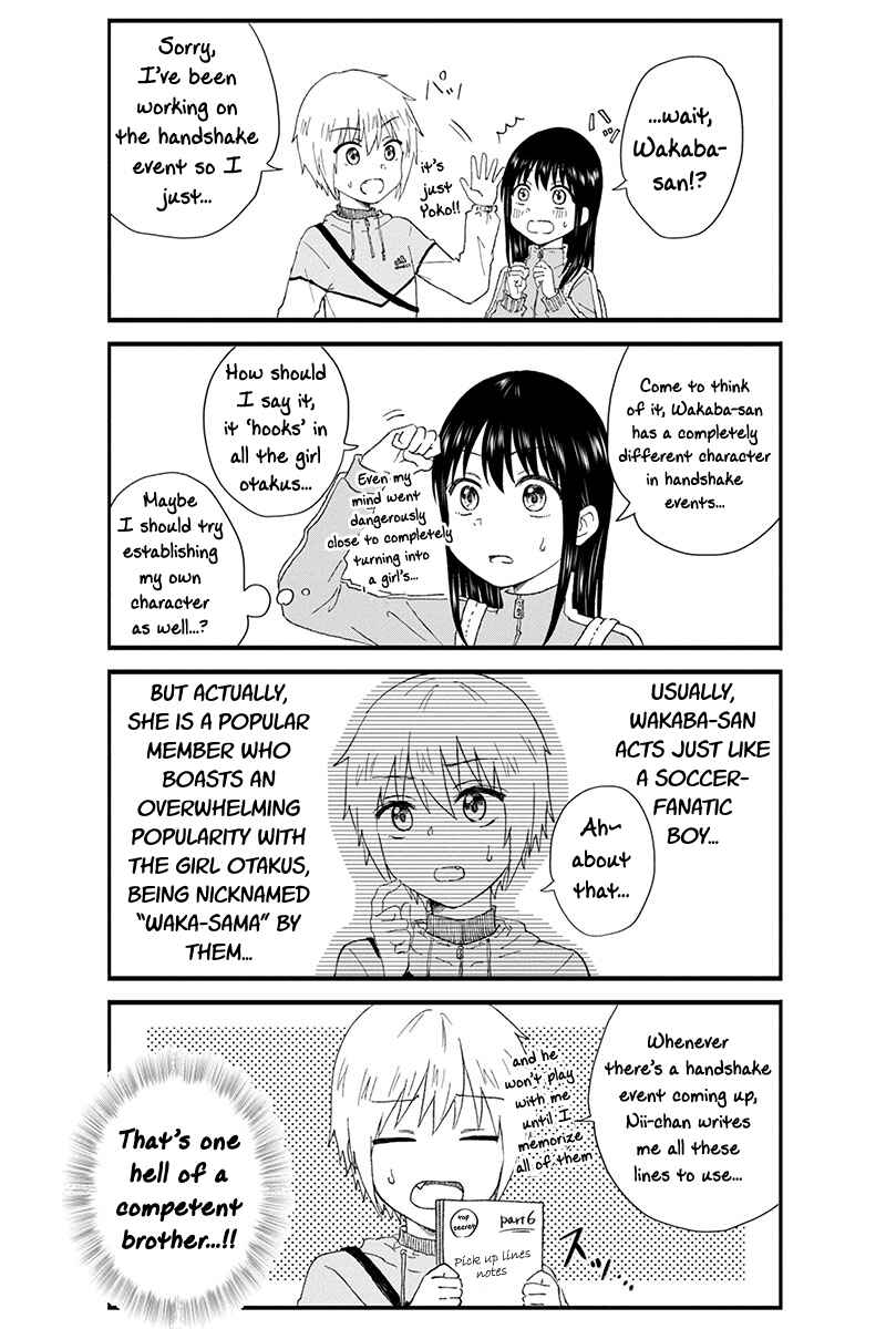 KimoOta, Idol Yarutteyo Chapter 30 - Page 4