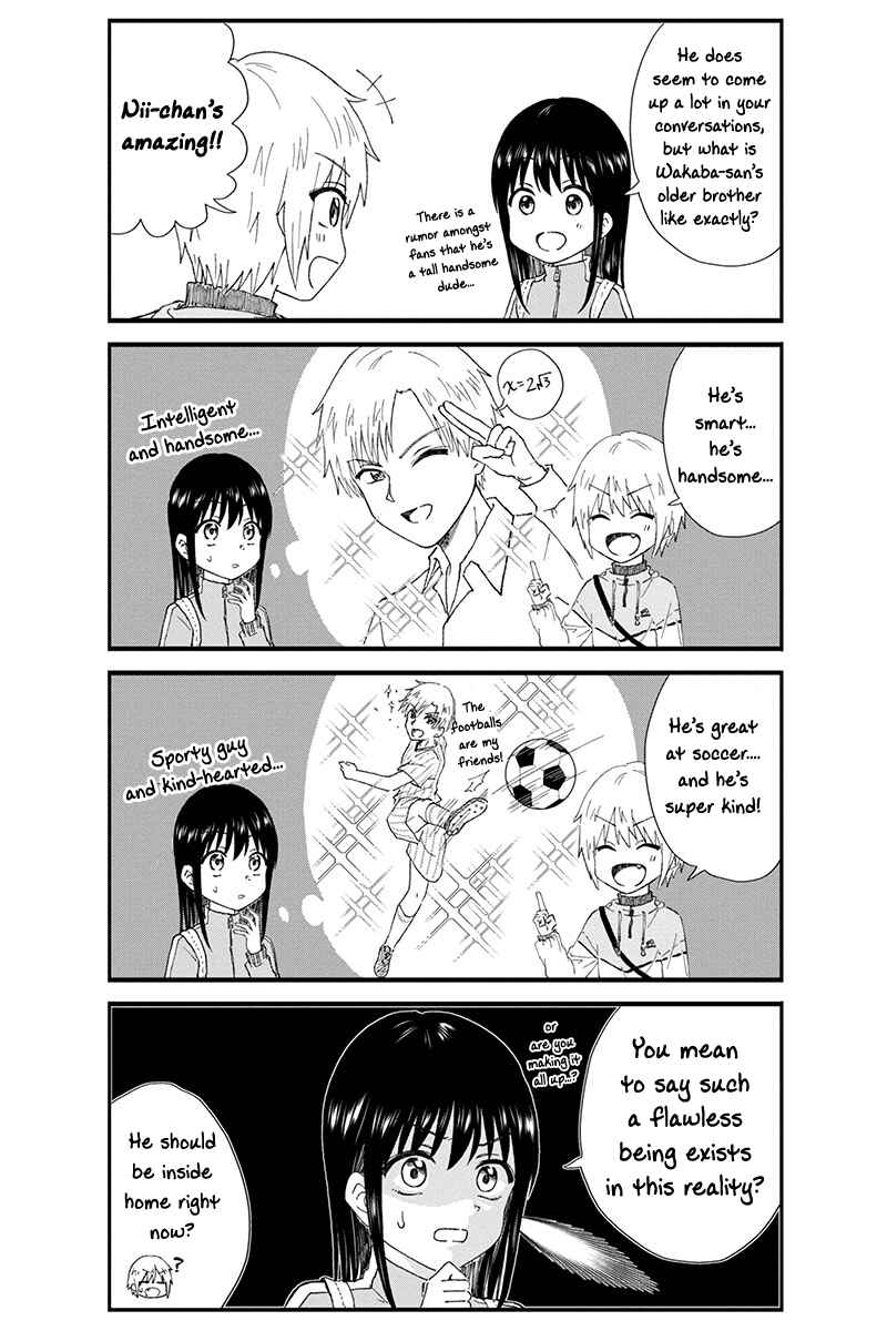 KimoOta, Idol Yarutteyo Chapter 30 - Page 5