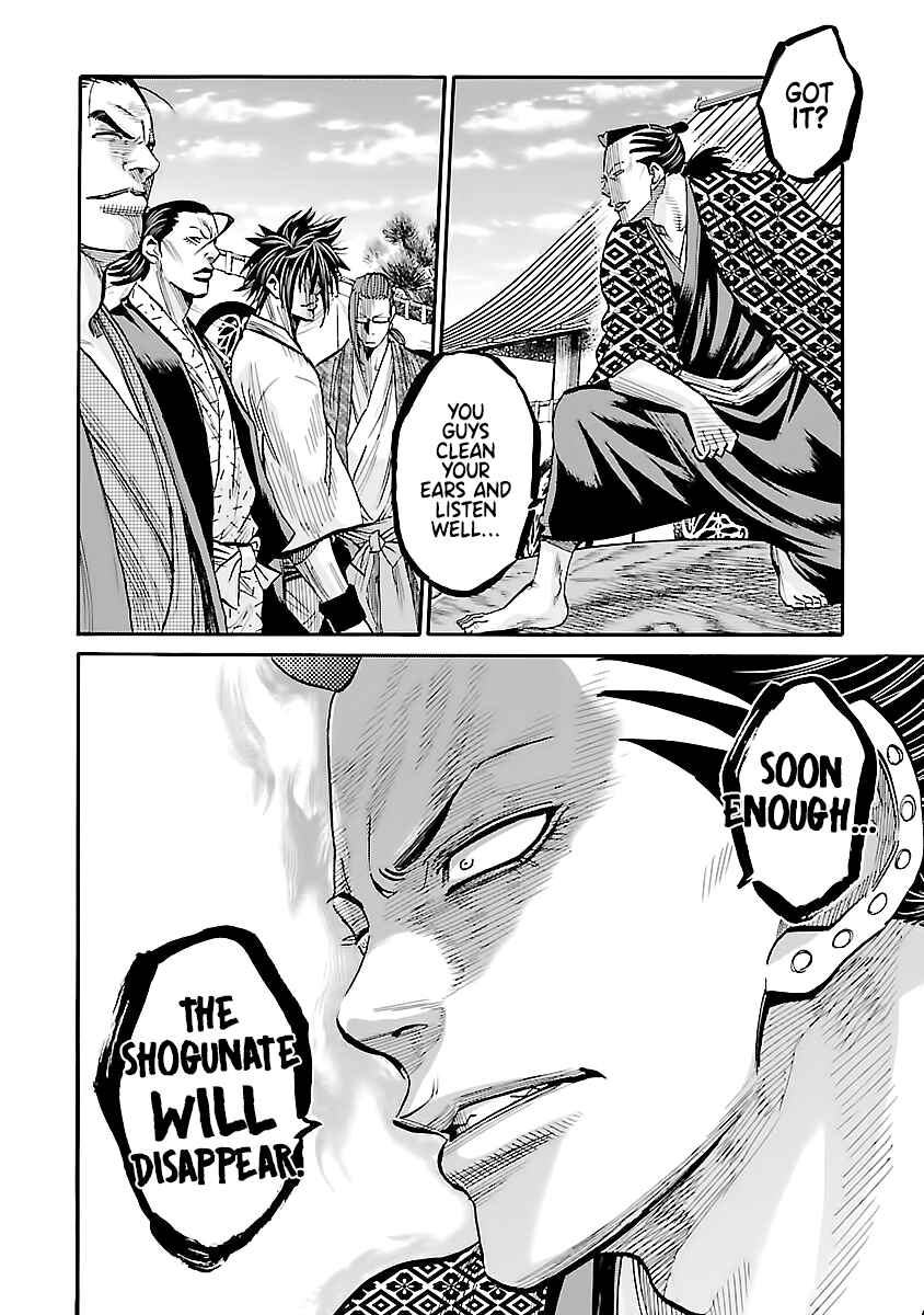 Chiruran: Shinsengumi Requiem Chapter 13 - Page 13