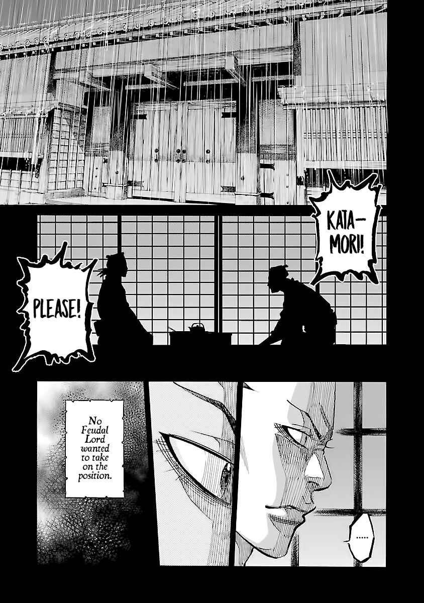 Chiruran: Shinsengumi Requiem Chapter 13 - Page 16