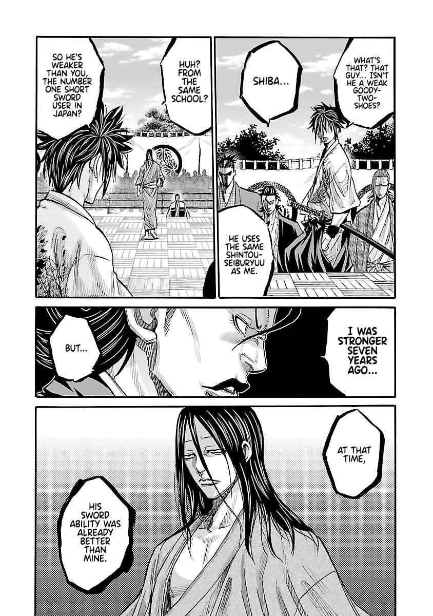 Chiruran: Shinsengumi Requiem Chapter 13 - Page 32