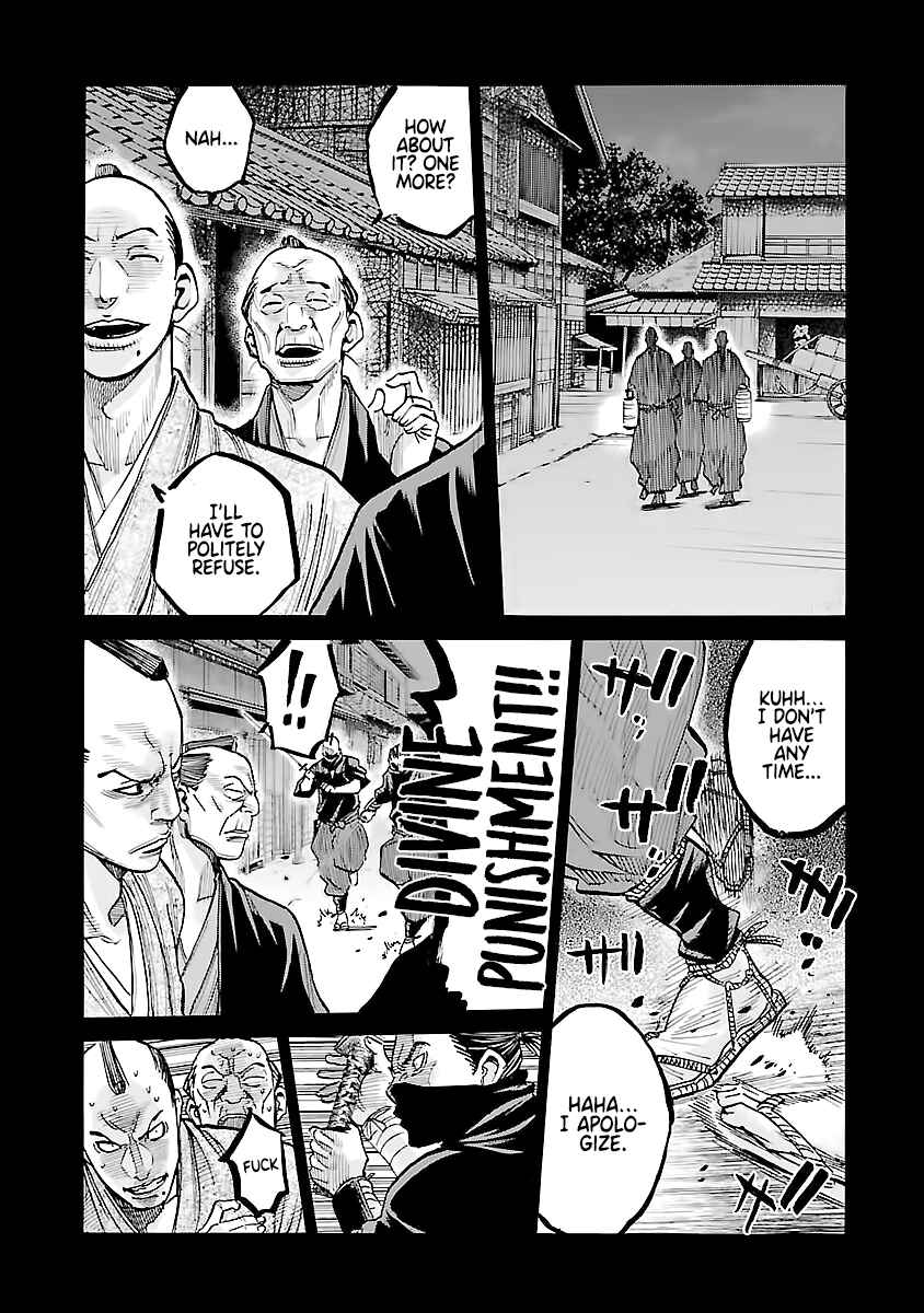 Chiruran: Shinsengumi Requiem Chapter 13 - Page 5