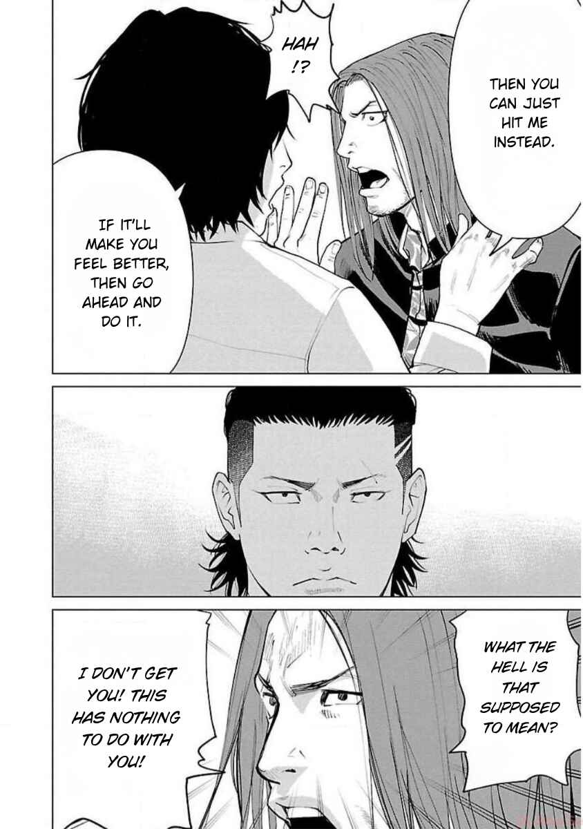 Crows Zero Reboot Chapter 5 - Page 12
