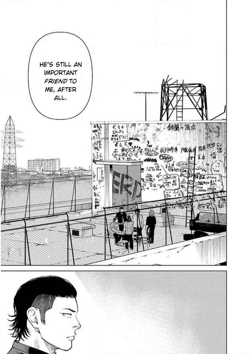 Crows Zero Reboot Chapter 5 - Page 13