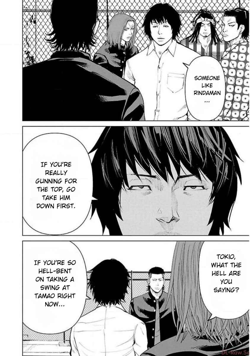 Crows Zero Reboot Chapter 5 - Page 16