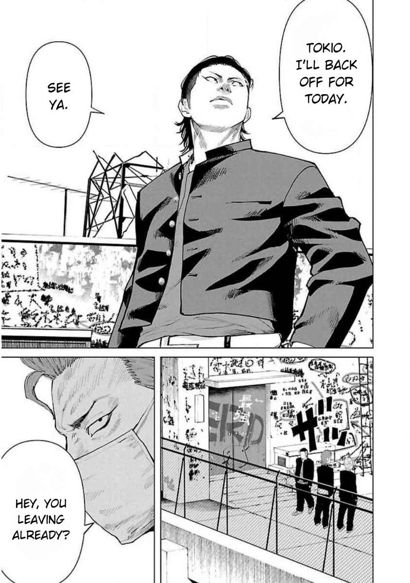 Crows Zero Reboot Chapter 5 - Page 21