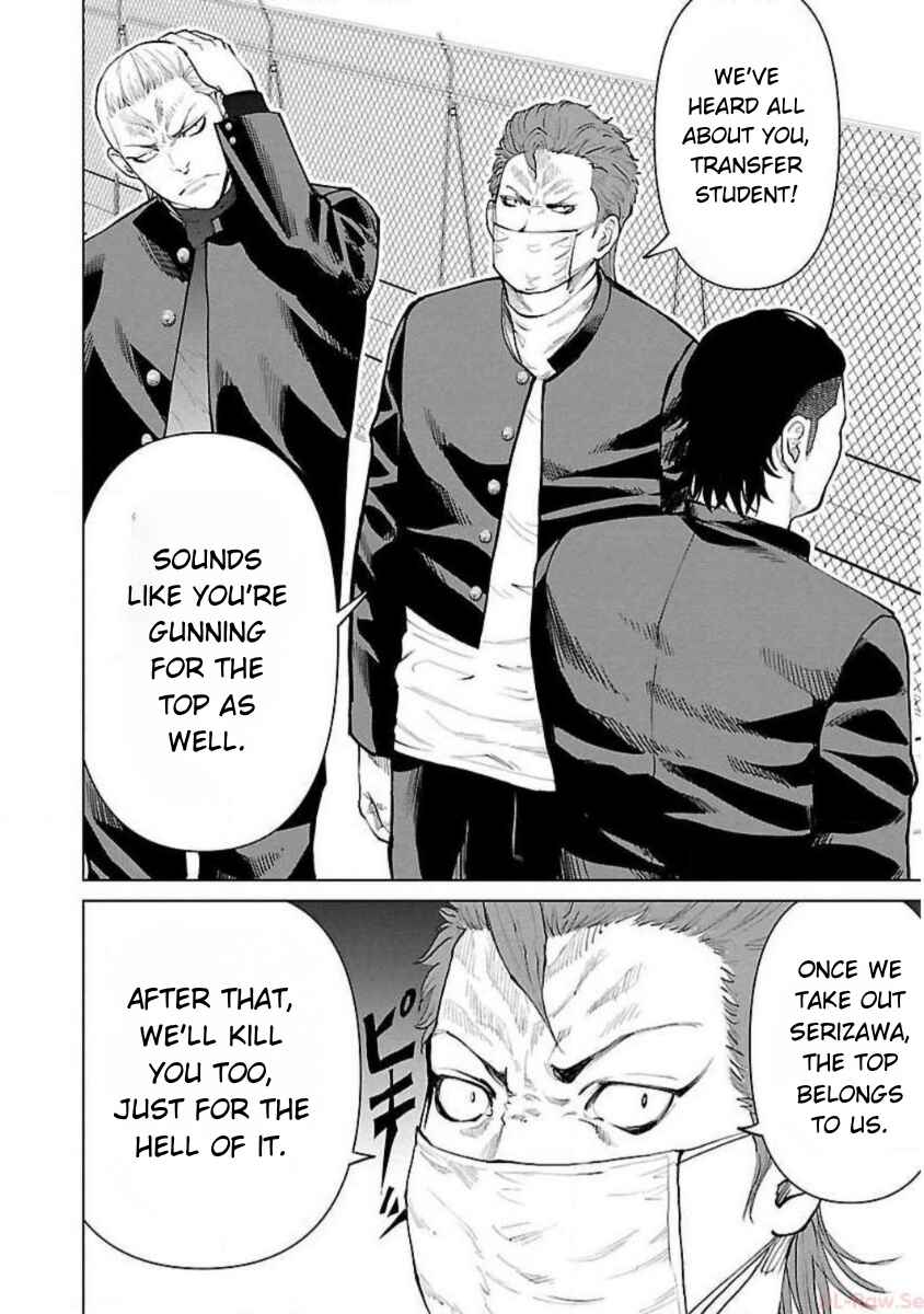 Crows Zero Reboot Chapter 5 - Page 22