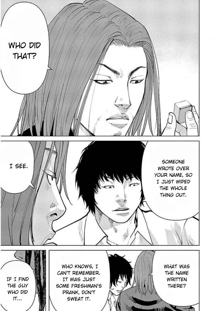Crows Zero Reboot Chapter 5 - Page 3