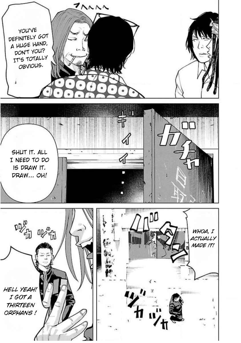 Crows Zero Reboot Chapter 5 - Page 7