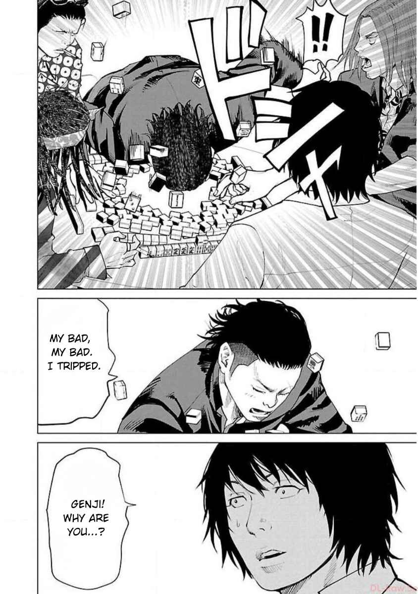 Crows Zero Reboot Chapter 5 - Page 8