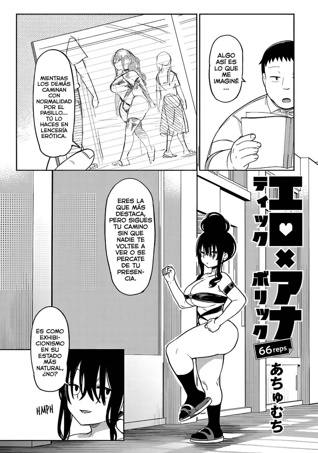 Erotic × Anabolic Chapter 66 - Page 3