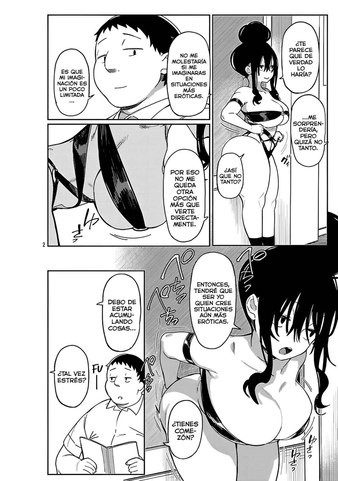 Erotic × Anabolic Chapter 66 - Page 4