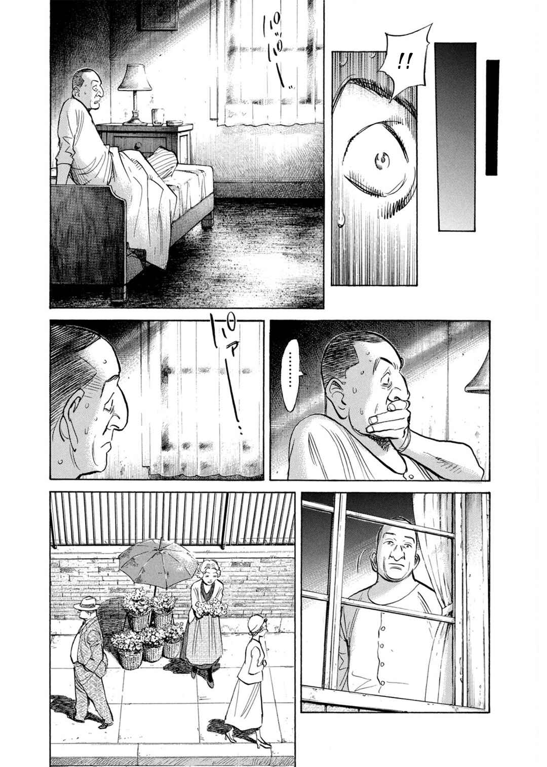 Billy Bat Chapter 78 - Page 13