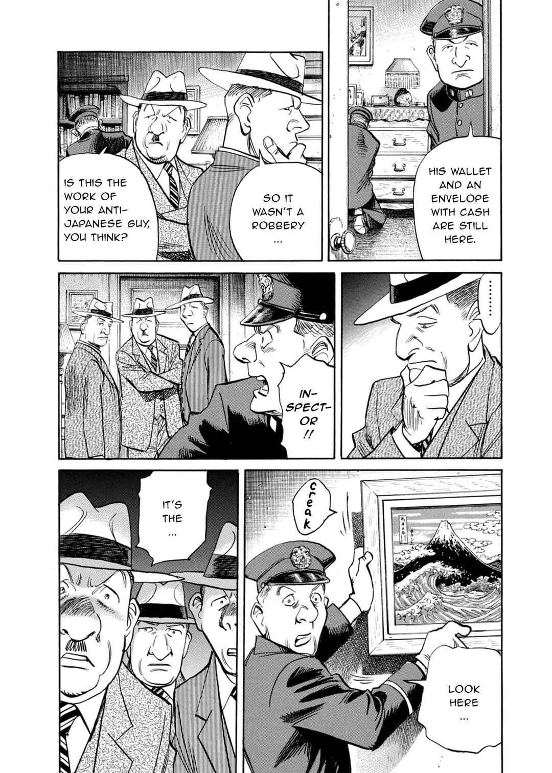 Billy Bat Chapter 78 - Page 18