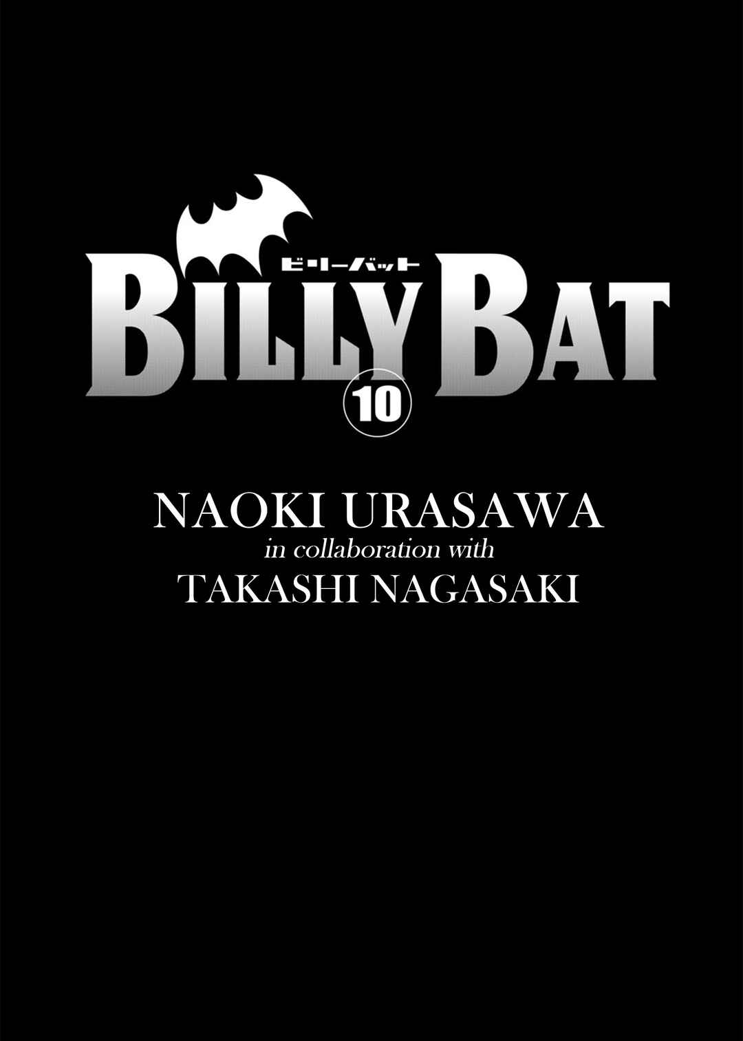 Billy Bat Chapter 78 - Page 2