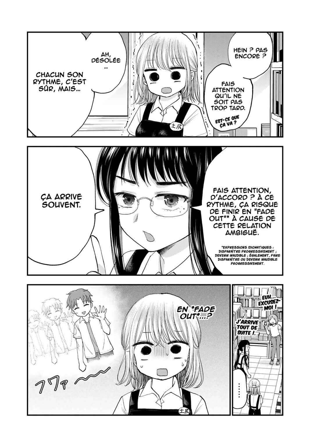 Occhoko Doji Onee-san Chapter 29 - Page 4