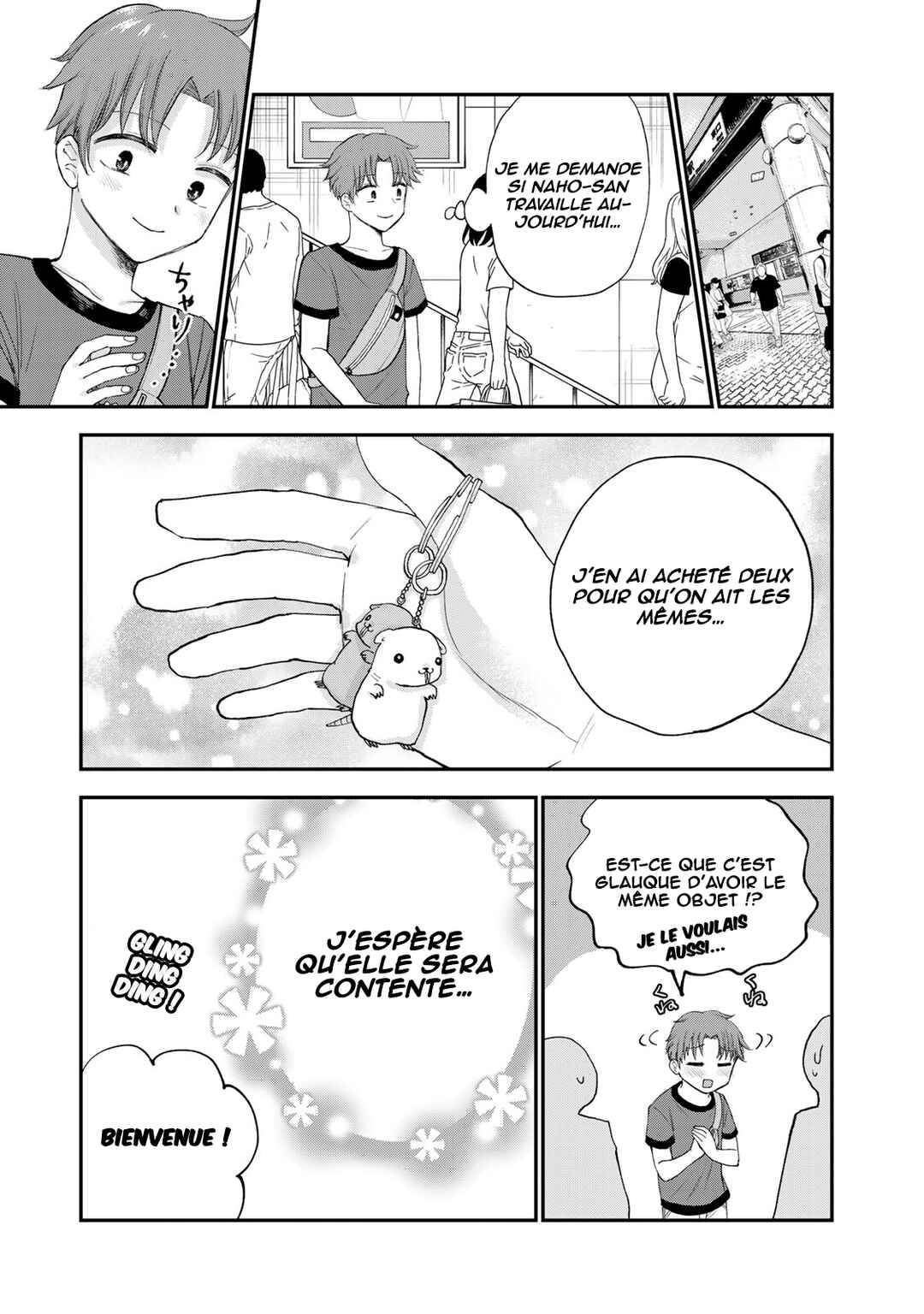 Occhoko Doji Onee-san Chapter 29 - Page 6