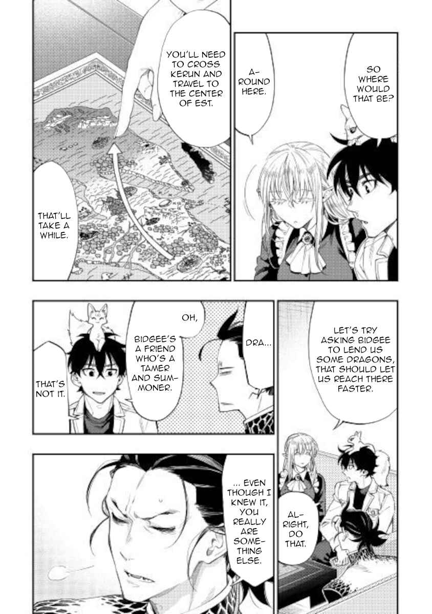 The New Gate Chapter 66 - Page 12