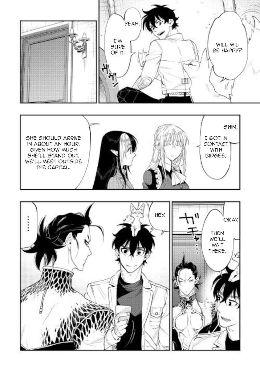 The New Gate Chapter 66 - Page 20