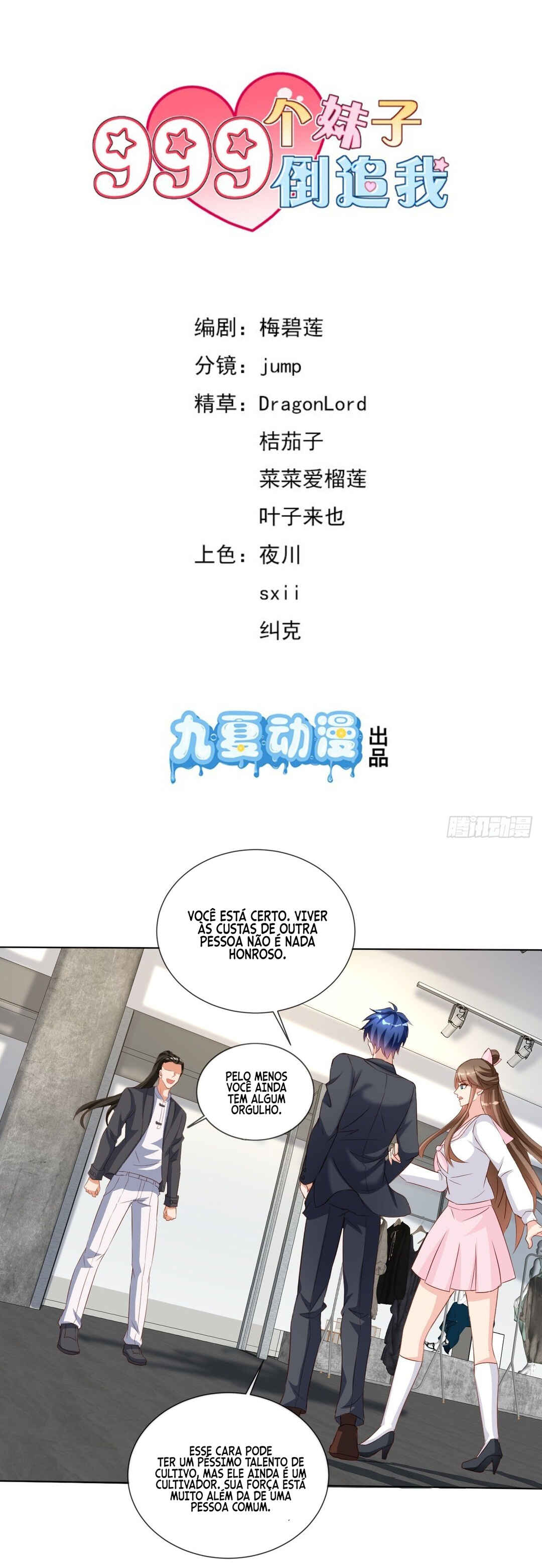 999 Girls Chased Me Chapter 4 - Page 2