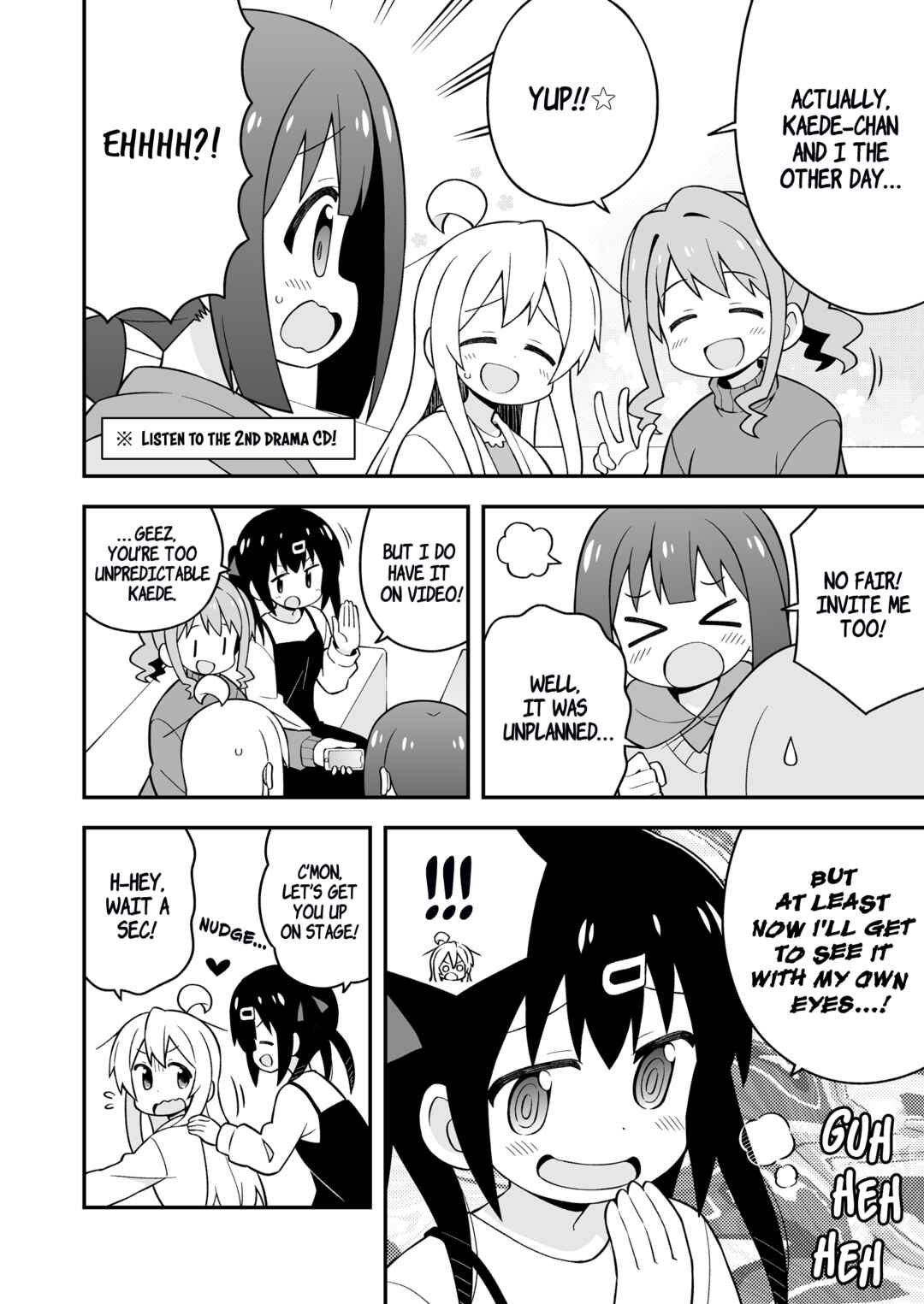 Onii-chan wa Oshimai! Chapter 18.99 - Page 7