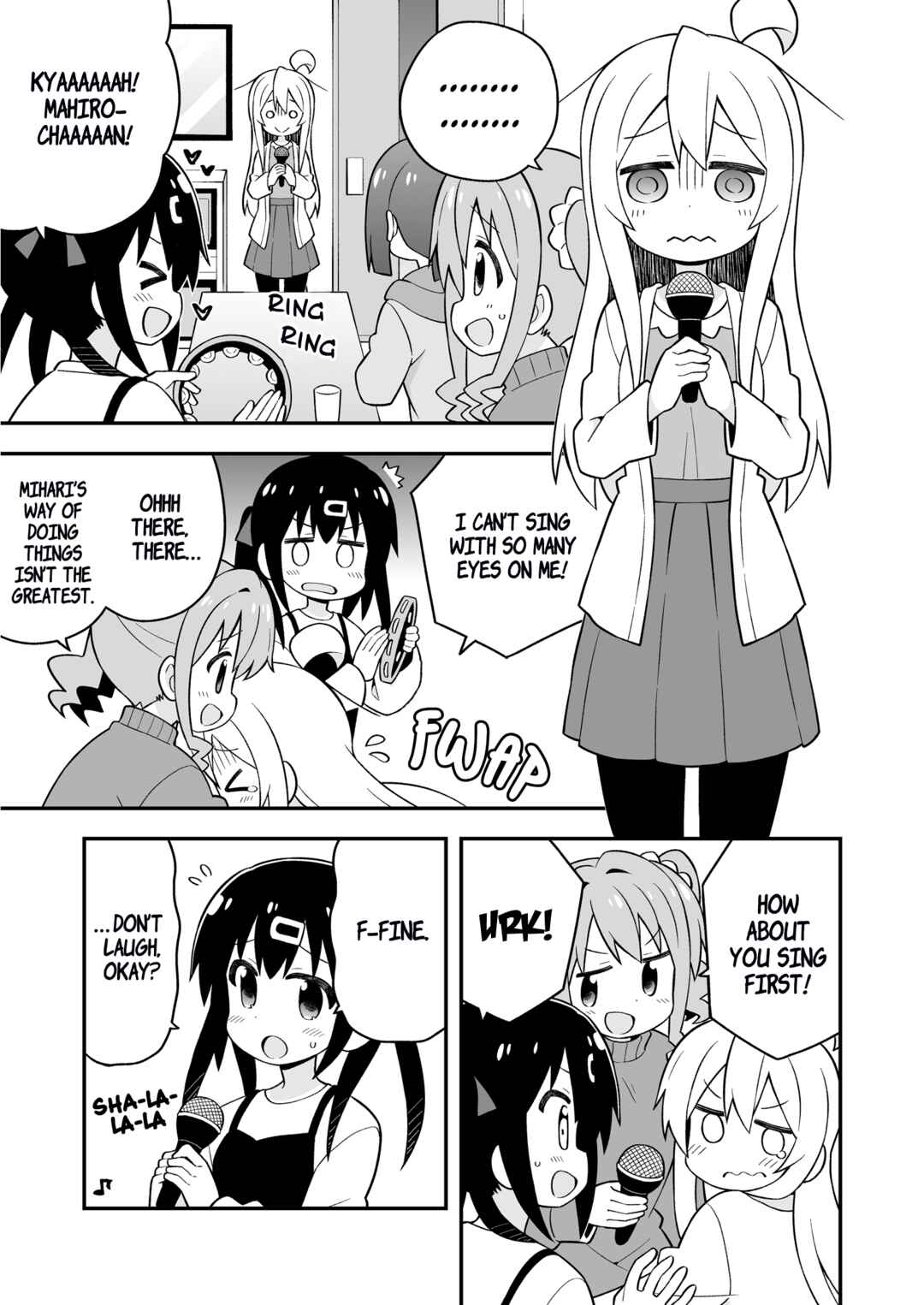 Onii-chan wa Oshimai! Chapter 18.99 - Page 8