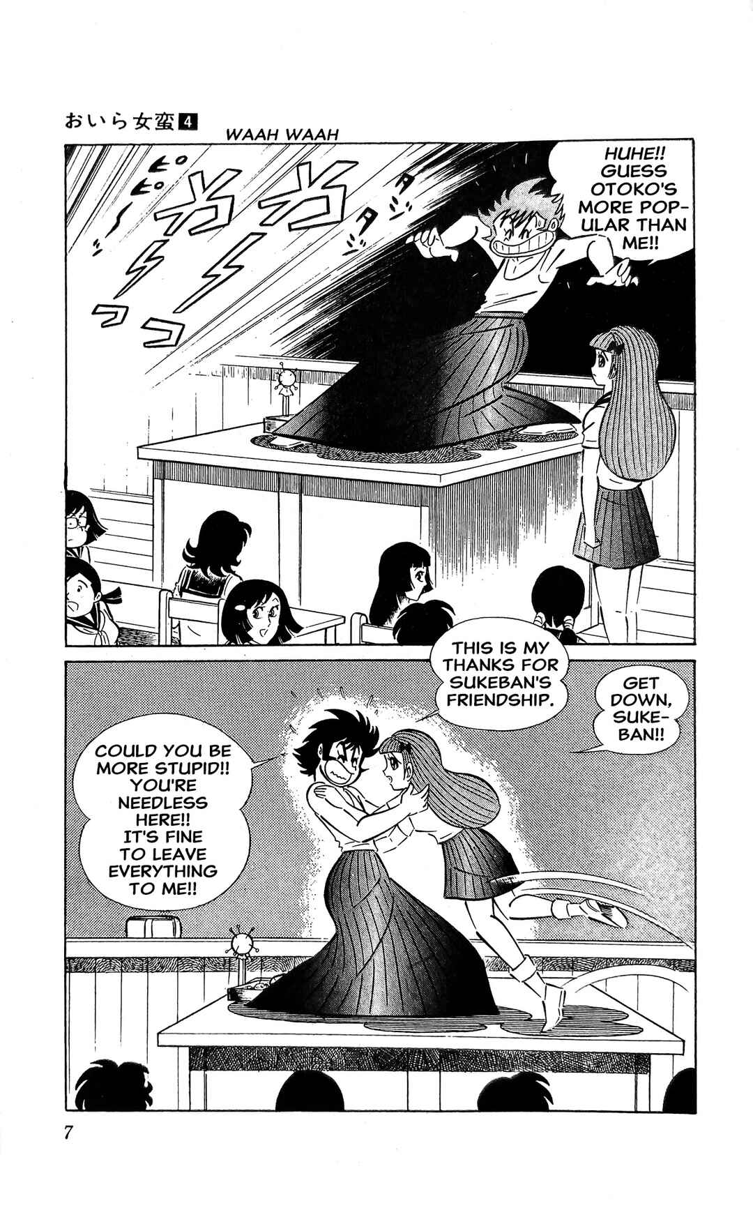 I Am Sukeban Chapter 12 - Page 14