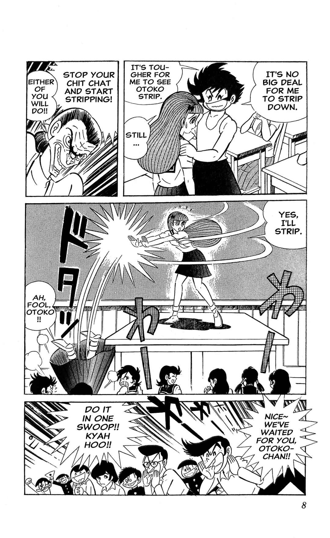 I Am Sukeban Chapter 12 - Page 15