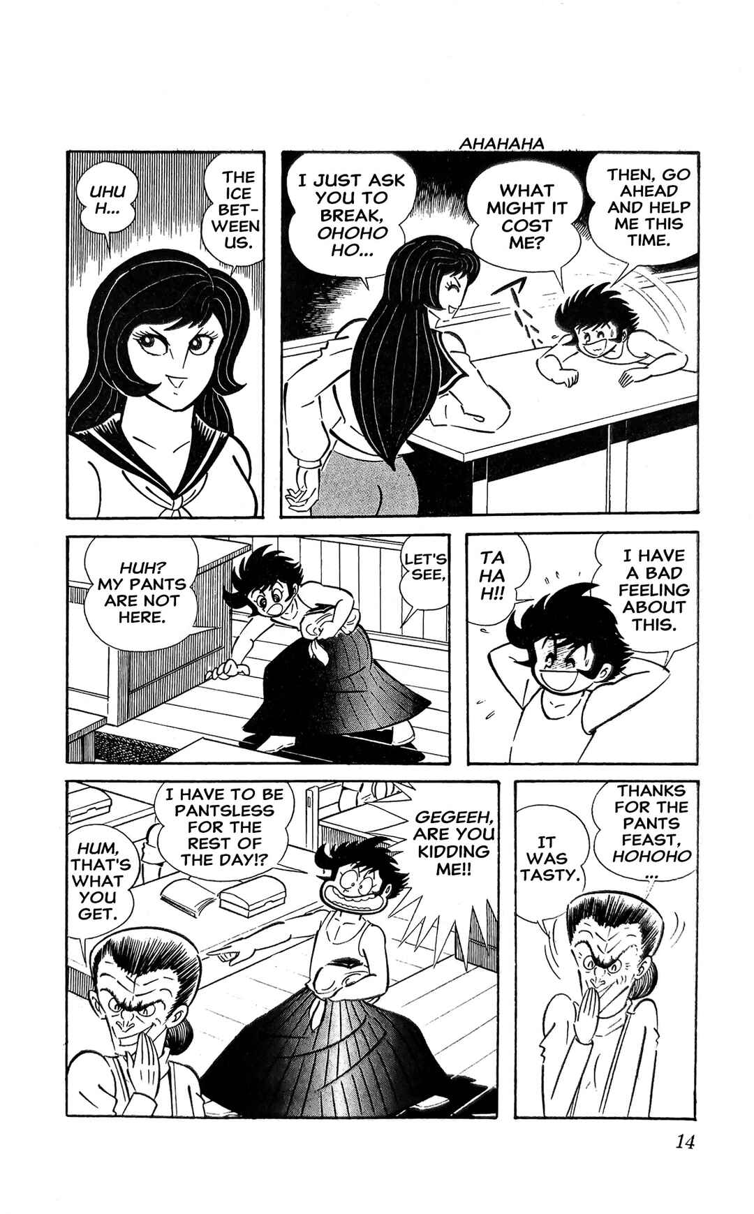 I Am Sukeban Chapter 12 - Page 21