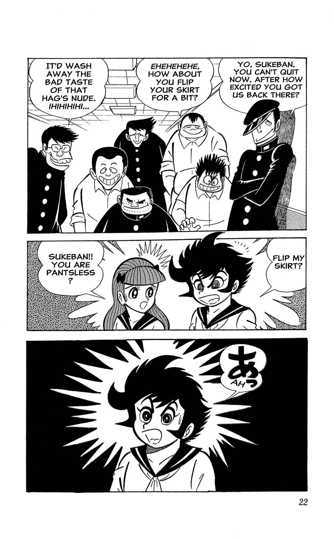 I Am Sukeban Chapter 12 - Page 29