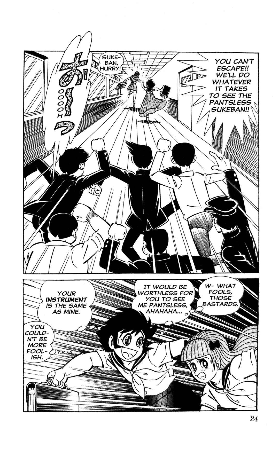 I Am Sukeban Chapter 12 - Page 31