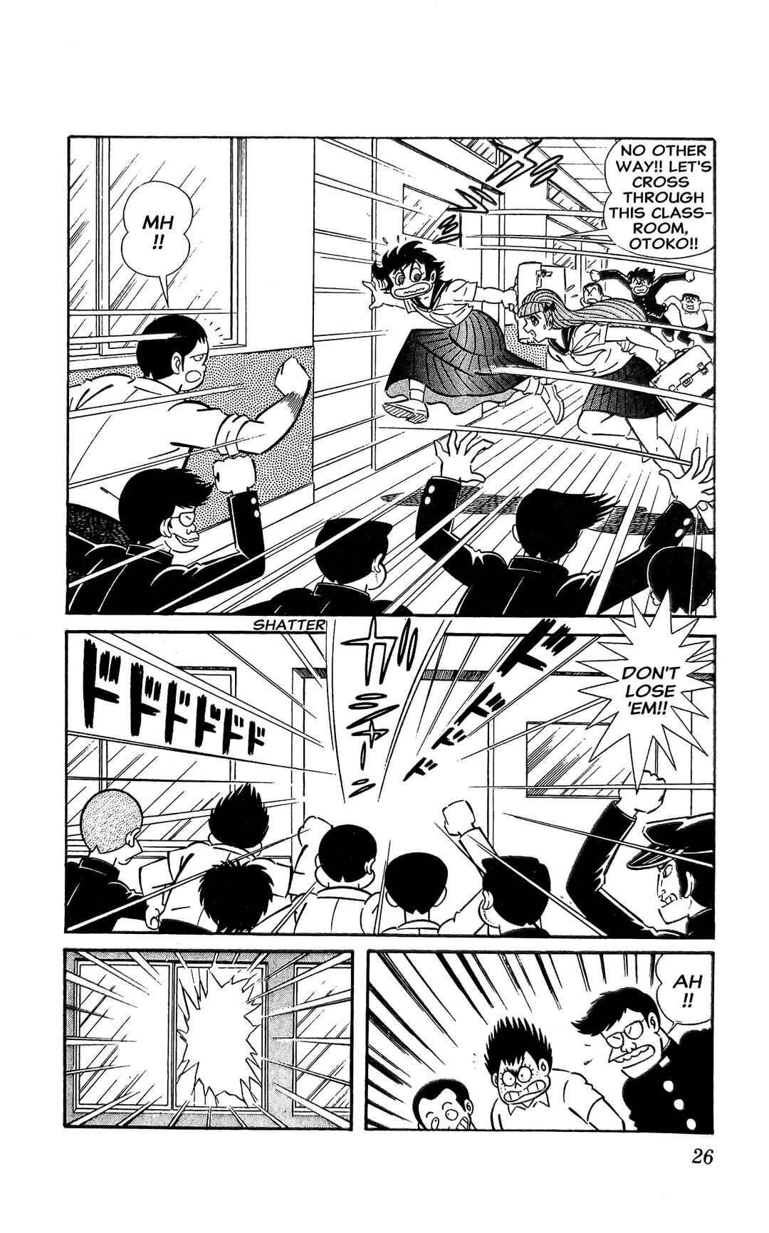 I Am Sukeban Chapter 12 - Page 33