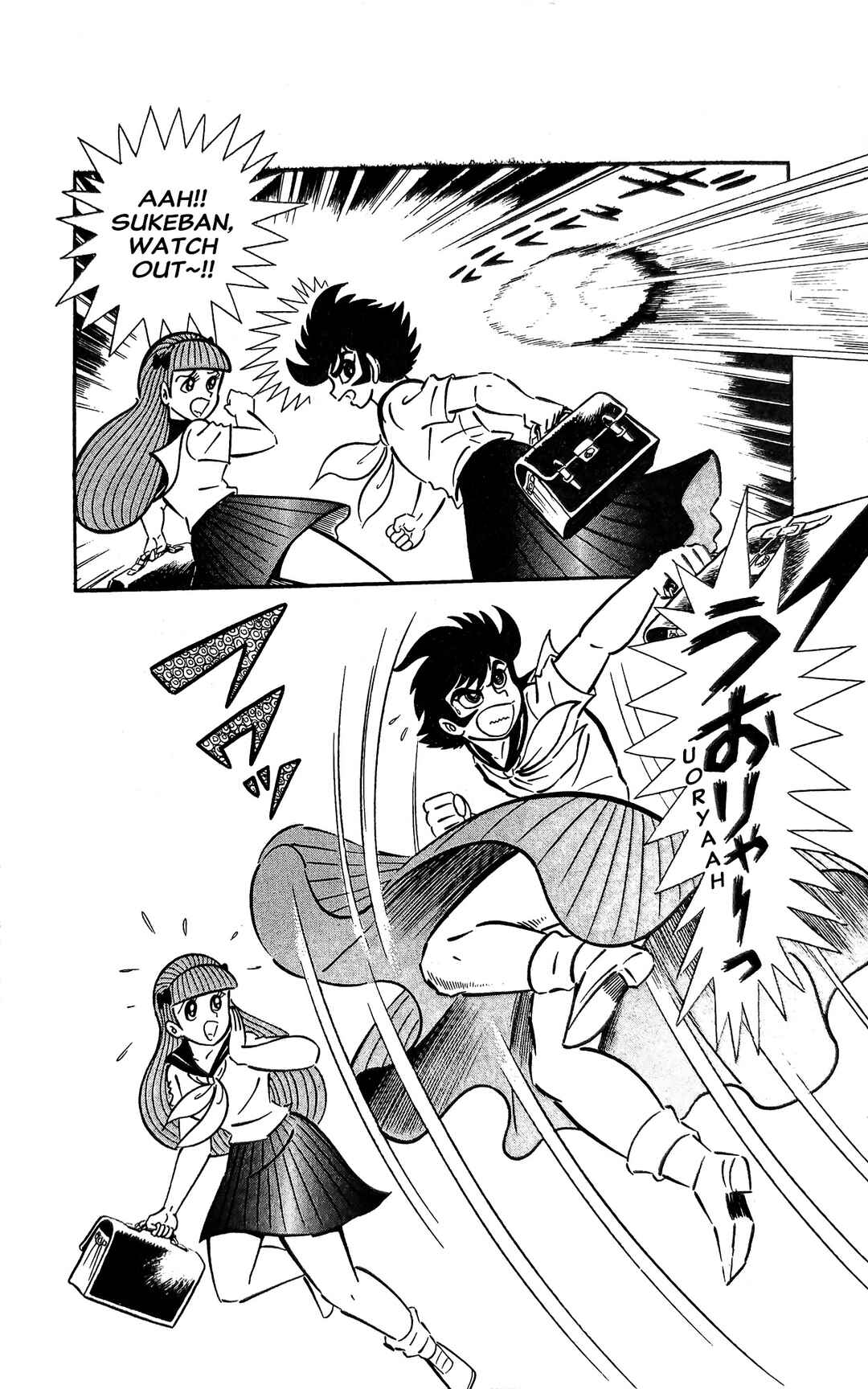 I Am Sukeban Chapter 12 - Page 41