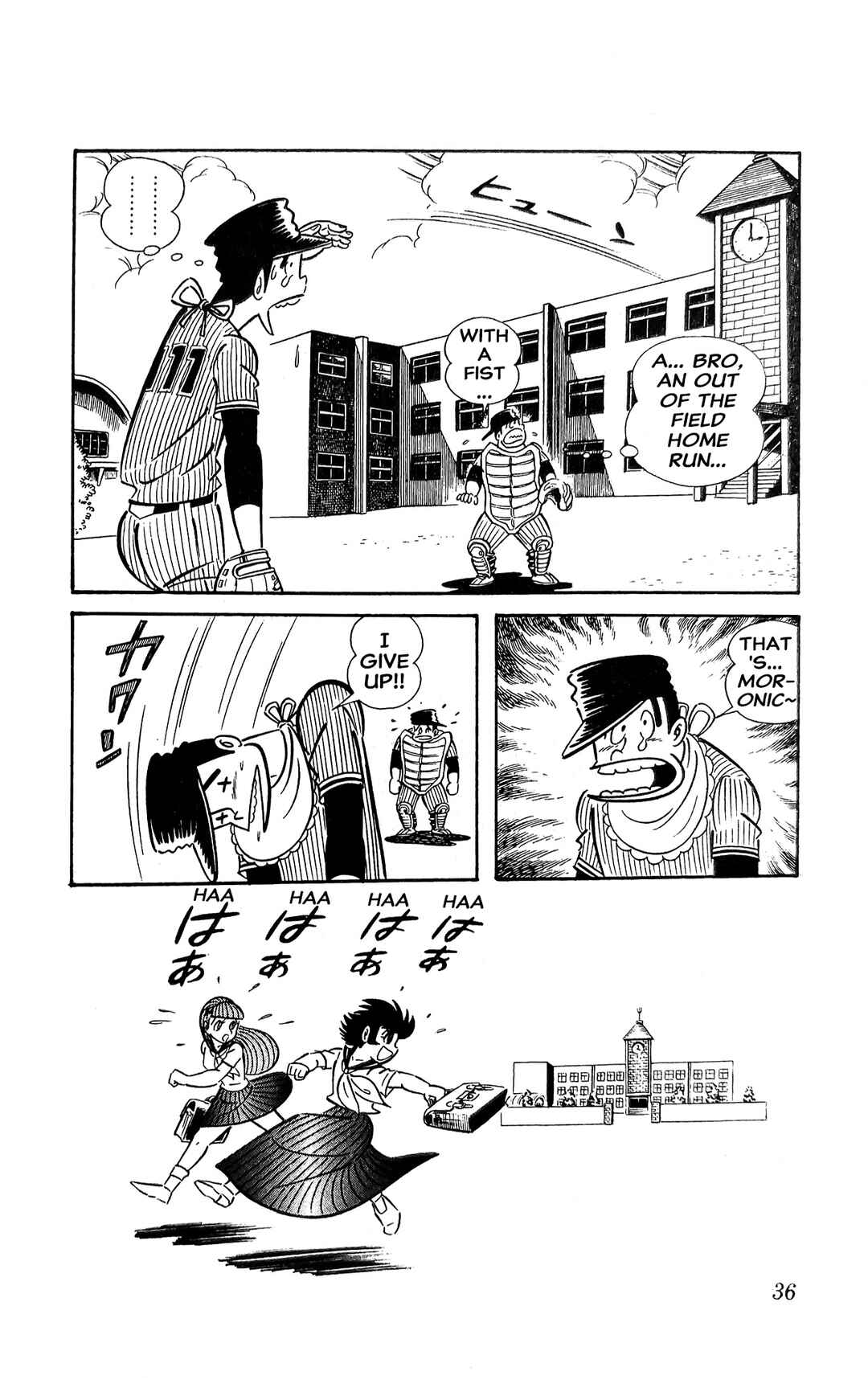 I Am Sukeban Chapter 12 - Page 43