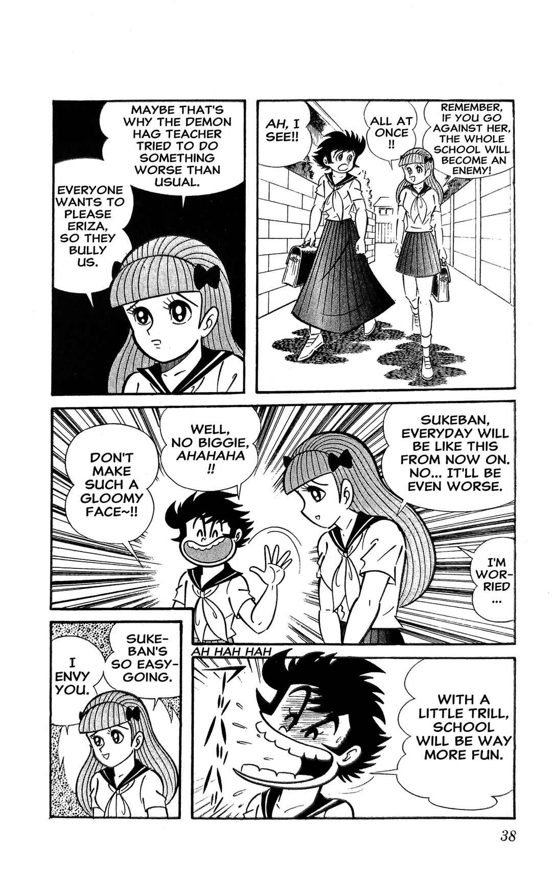 I Am Sukeban Chapter 12 - Page 45