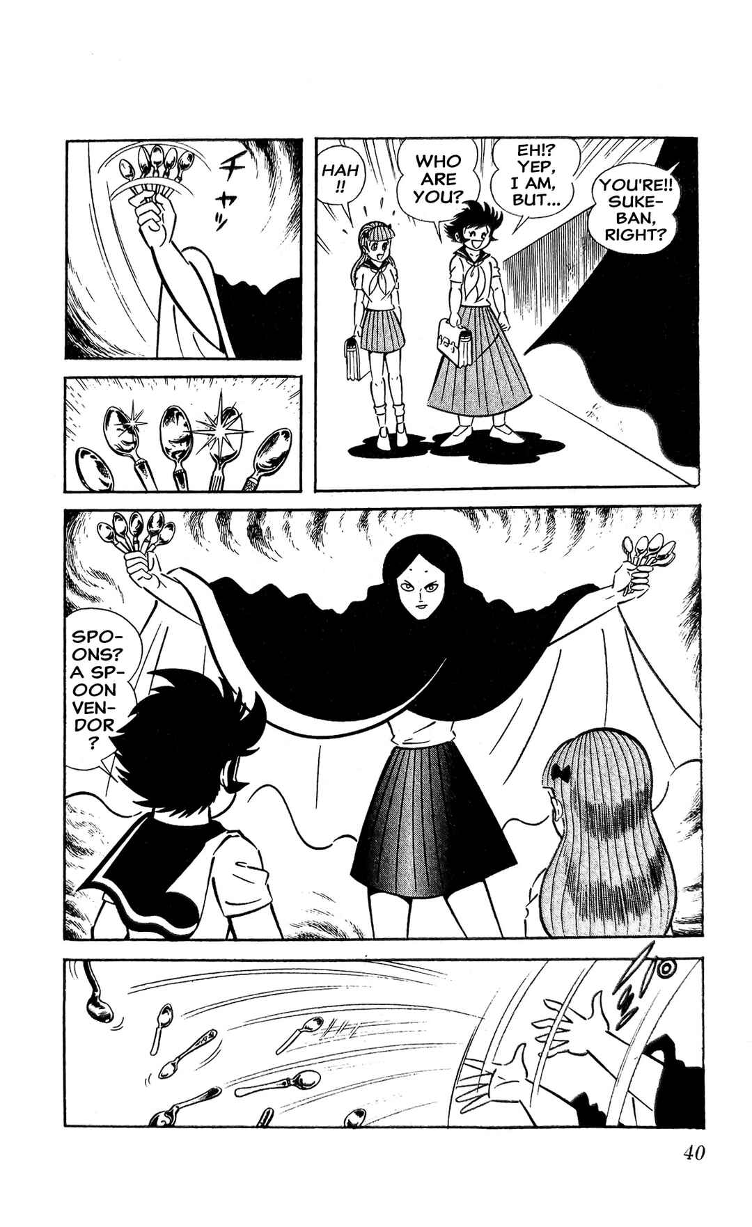 I Am Sukeban Chapter 12 - Page 47