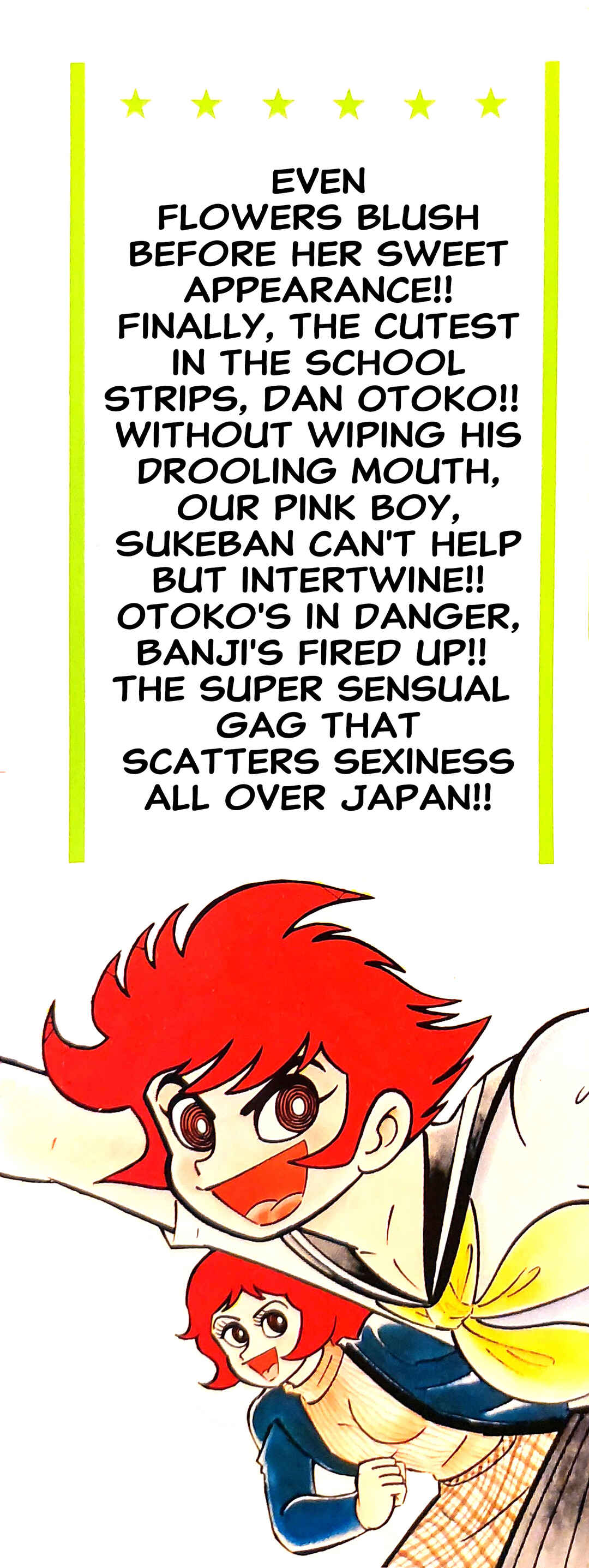 I Am Sukeban Chapter 12 - Page 5