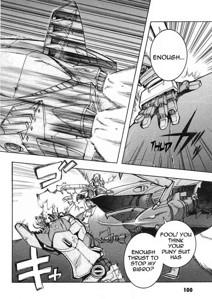Mobile Suit Gundam Gaiden REBELLION: Space, at the End of a Flash... Chapter 11 - Page 17