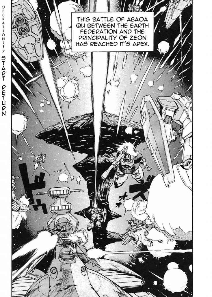 Mobile Suit Gundam Gaiden REBELLION: Space, at the End of a Flash... Chapter 11 - Page 2