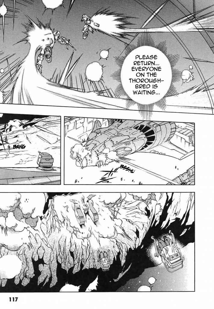 Mobile Suit Gundam Gaiden REBELLION: Space, at the End of a Flash... Chapter 11 - Page 34
