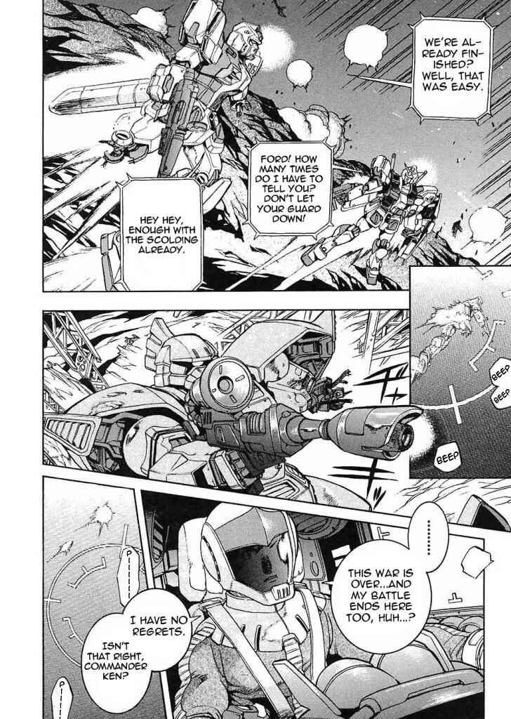 Mobile Suit Gundam Gaiden REBELLION: Space, at the End of a Flash... Chapter 11 - Page 35
