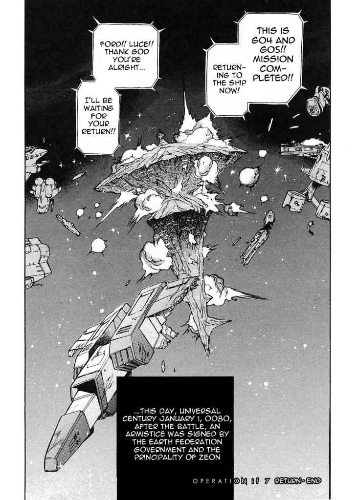 Mobile Suit Gundam Gaiden REBELLION: Space, at the End of a Flash... Chapter 11 - Page 39