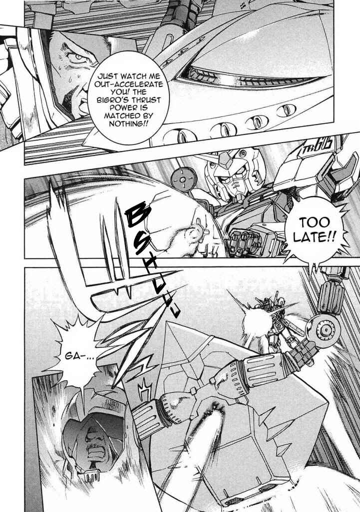 Mobile Suit Gundam Gaiden REBELLION: Space, at the End of a Flash... Chapter 11 - Page 9