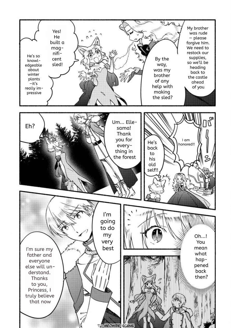 Fuyu Fenrir no Itoshigo to Natta Watashi ga, Zetsubou kara Iyasareteiku Hanashi Chapter 23 - Page 11