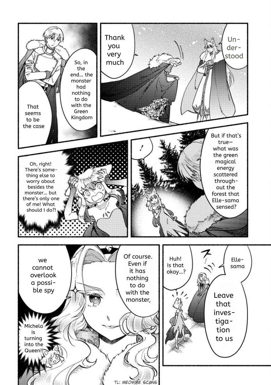 Fuyu Fenrir no Itoshigo to Natta Watashi ga, Zetsubou kara Iyasareteiku Hanashi Chapter 23 - Page 8